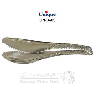 انبر سالاد استیل پوست ماری یونیک کد UN_3409 