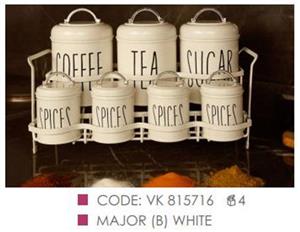 پاسماوری 7 پارچه بی وی کی ماژور سفید مشکی مدل 815716