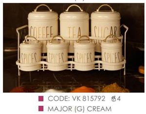 پاسماوری 7 پارچه بی وی کی ماژور کرم طلایی مدل 815792