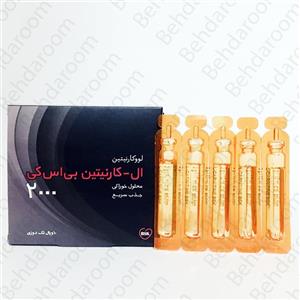 BSK L Carnitine 2000 Oral Use 10 Single Dose Vials 