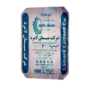 سیمان سیاه پاکتی 50 کیلویی تیپ 2 لامرد