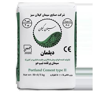 سیمان سیاه پاکتی 50 کیلویی تیپ 2 گیلان سبز(دیلمان)