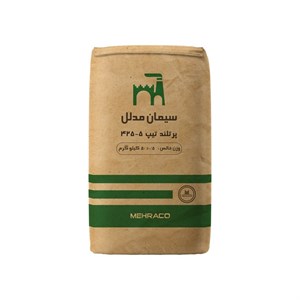 سیمان سیاه پاکتی 50 کیلویی تیپ 5 سامان غرب
