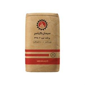 سیمان سیاه پاکتی 50 کیلویی تیپ 2 کیاسر