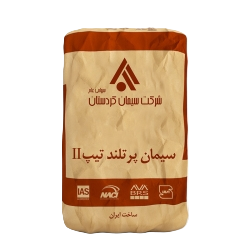 سیمان سیاه پاکتی 50 کیلویی تیپ 2 کردستان