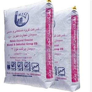 سیمان سیاه پاکتی 50 کیلویی تیپ 2 تجارت مهریز یزد