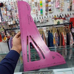 خط کش خیاطی گونیا بزرگ (خرازی آف)