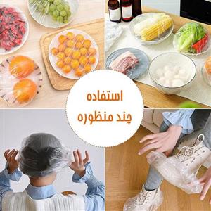 کاور پلاستیکی غذا 100 عددی