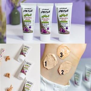 کرم پودر نیکا