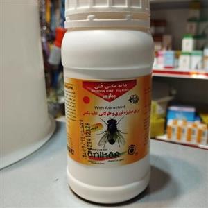 پودر مگس کش pilzoor