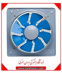هواکش خانگی فلزی دمنده ،ارسال پس کرایه تیپاکس