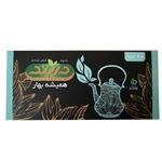 دمنوش گیاهی همیشه بهار دربند مدل Calendula بسته 40 عددی