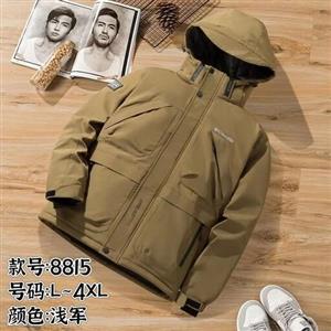 کاپشن کلمبیا ضد آب و بسیار با کیفیت و گرم