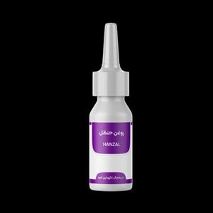 روغن حنظل رفع موقتی درد دندان