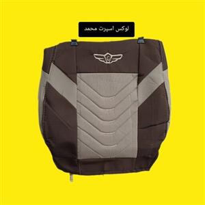 روکش صندلی سمند طرح مازراتی جدون ، کرم قهوه ای ،لوکس اسپرت محمد