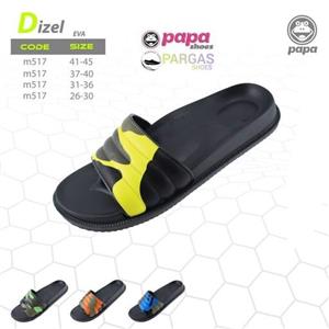 دمپایی پسرانه دیزل پاپا pvc الوان