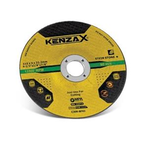 صفحه مینی برش سنگ ،کاشی و آجر مارک کنزاکس