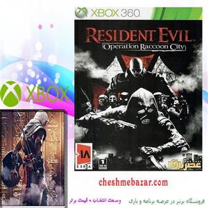 بازی RESIDENTEVIL-OPERATION RACCONCITY-XBOX360 