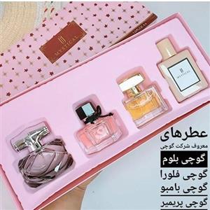 پک ادکلن چهار عددی کادویی بسته بندی شیک 120 میل