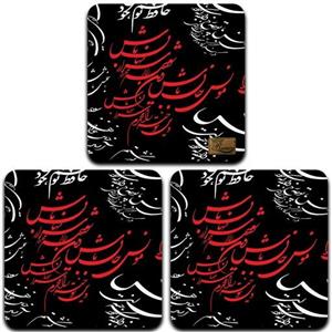 زیر لیوانی چوبی رنس مدل C3-42403 بسته 3 عددی