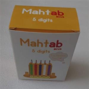 چرتکه 5 میله ای مهتاب