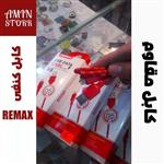 کابل فست جنس سیم کنفی جنس مقاوم و ارزان مدل REMAX