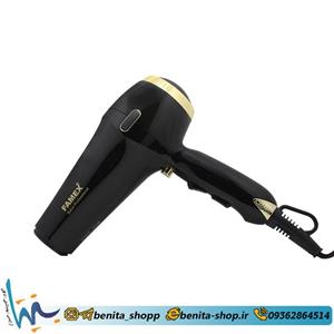سشوار فامیکس 2200 وات مدل 3805