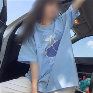 تیشرت زنانه جنس نخی تریکه طرح برجسته گیلاس در سایز 38 الی 44رنگبندی صورتی کثیف ، صورتی ملیح ، ابی، لیمویی