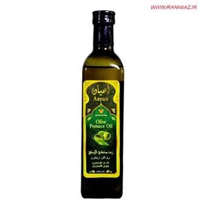 روغن زیتون بدون کلسترول اعیان 500 میلی لیتری