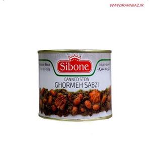 کنسرو خورشت قورمه سبزی سیبون 450 گرمی