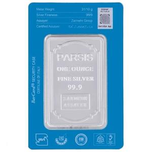 شمش نقره یک اونسی عیار999 