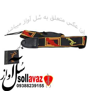 بند کتفی گیتار