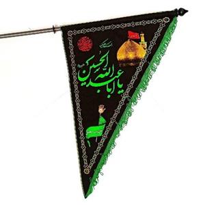 پرچم سه گوش دو رو (بسته 20عددی )با چوب پلاستیکی ریشه دار قابل شستشو