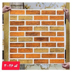 دیوارپوش فومی چسبدار ضخامت 7میل ابعاد 70در70 طرح آجر  سنتی نارنجی