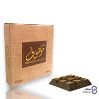 گشته بخور موصوف برند ارض الزعفران ساخت کشور امارات حجم 40 گرم