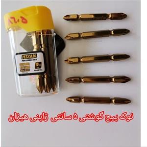 قیمت و خرید نوک پیچ گوشتی 5سانتی طلایی هیزان- ژاپنی
