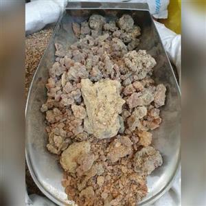 مرمکی 100 گرم ارسال رایگان