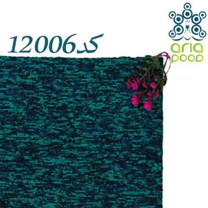 موکت تایل برند آرتا مدل پراگ سبز