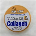 کرم هیدرااسیون hydration cream vitamin E max lady