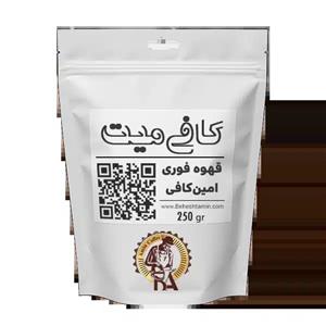 کافی میت پودر