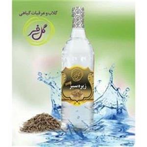 عرق زیره سبز  رفع اختلالات قاعدگی، شیر افزا، افزایش سوخت و ساز