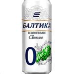 نوشیدنی  بالتیکا 500 میلی لیتری بدون الکل Baltika