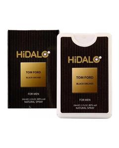 Hidalo 20ml TOM FORD عطر مردانه