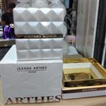 عطر ادکلن زنانه الیکسیر الیگزیر اصل و اورجینال شرکت جین آرتس فرانسه ادوپرفیوم ELIXIR JEANNE ARTHES PARIS 