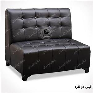 پاف  آفیس دو نفره پشت دار ارسال به سراسر کشور