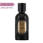 ادو پرفیوم زنانه/مردانه کلاس یک مدل Orchid