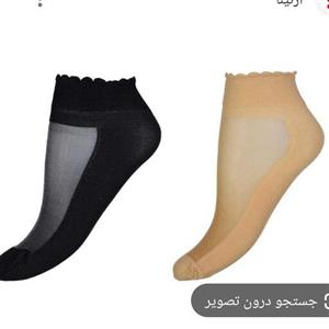 جوراب کفه دار شیشه ای زنانه جنس اعلا