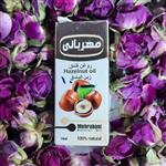 روغن فندق از برند مهربانی 50 گرمی