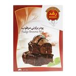 Roshd Fudge Brownie Mix 400Gr