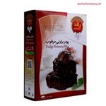 Roshd Fudge Brownie Mix 400Gr